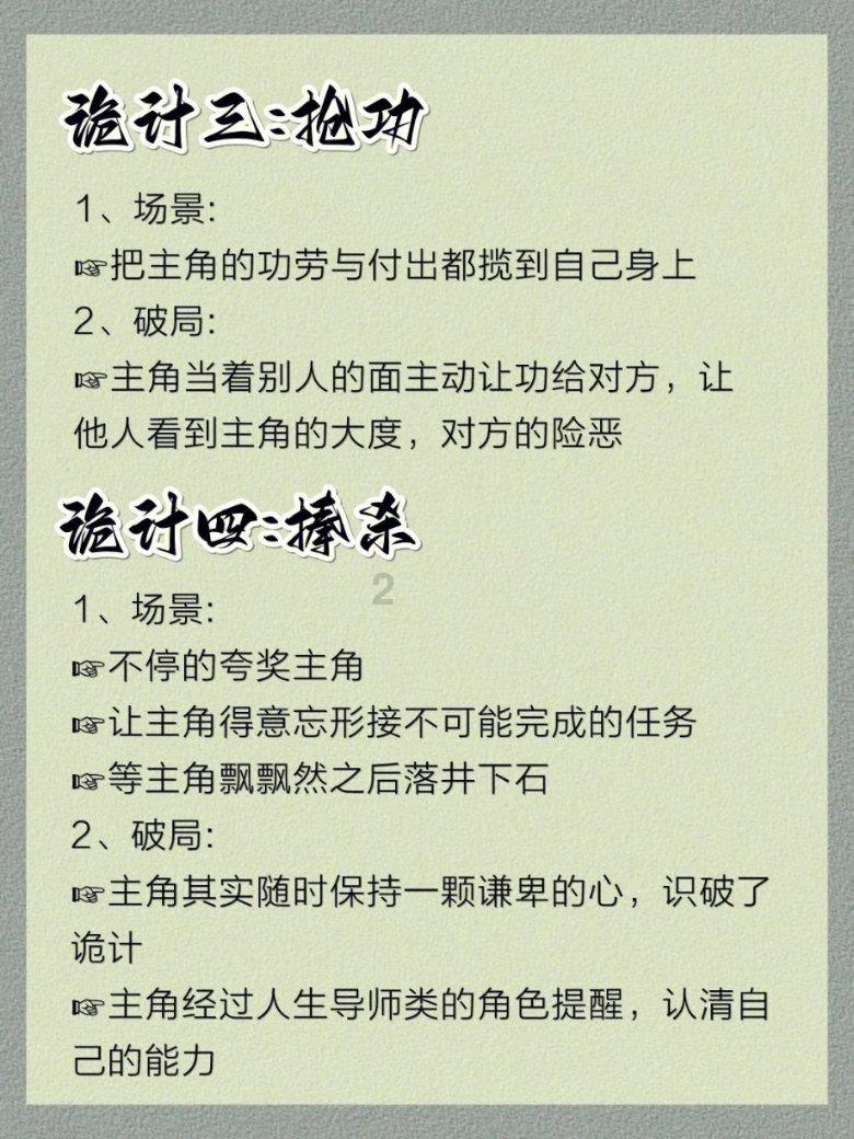 农贸市场亮出新颜值