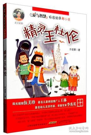 “军阀姨太太”盛行，遭众多网友质疑：你的模样暴露你的无知
