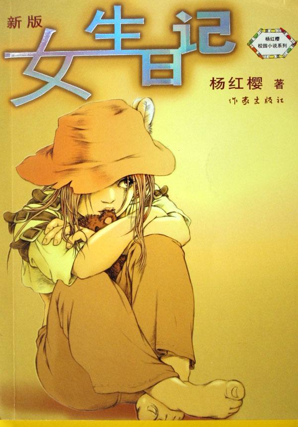 网红菜市场遍地开花 评论：网红菜市场如何长青