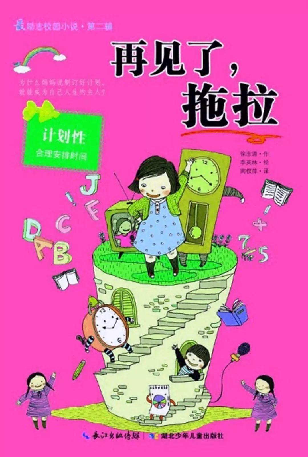 为什么现在办理停息分期挂账这么难了，其中的秘密你知道吗游戏画面