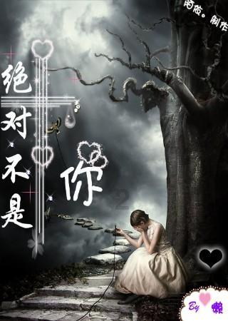 不让跳转广告想跳就跳