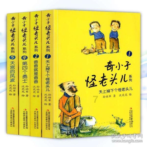 我叫MT4