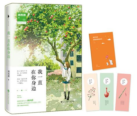 糖尿病人出现这4个症状,应赶紧去眼科检查
