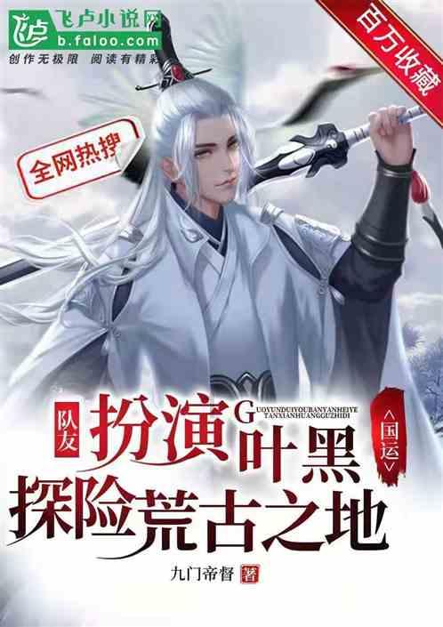 救援沙滩女孩