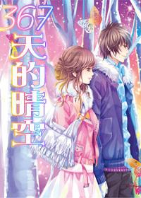 小病不断，寿命更长？研究会教授：可能和这一个原因有关