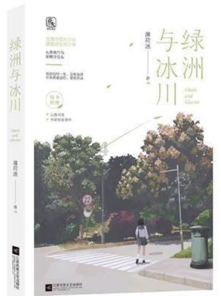 你的妈妈不是唠叨,她只是受够了