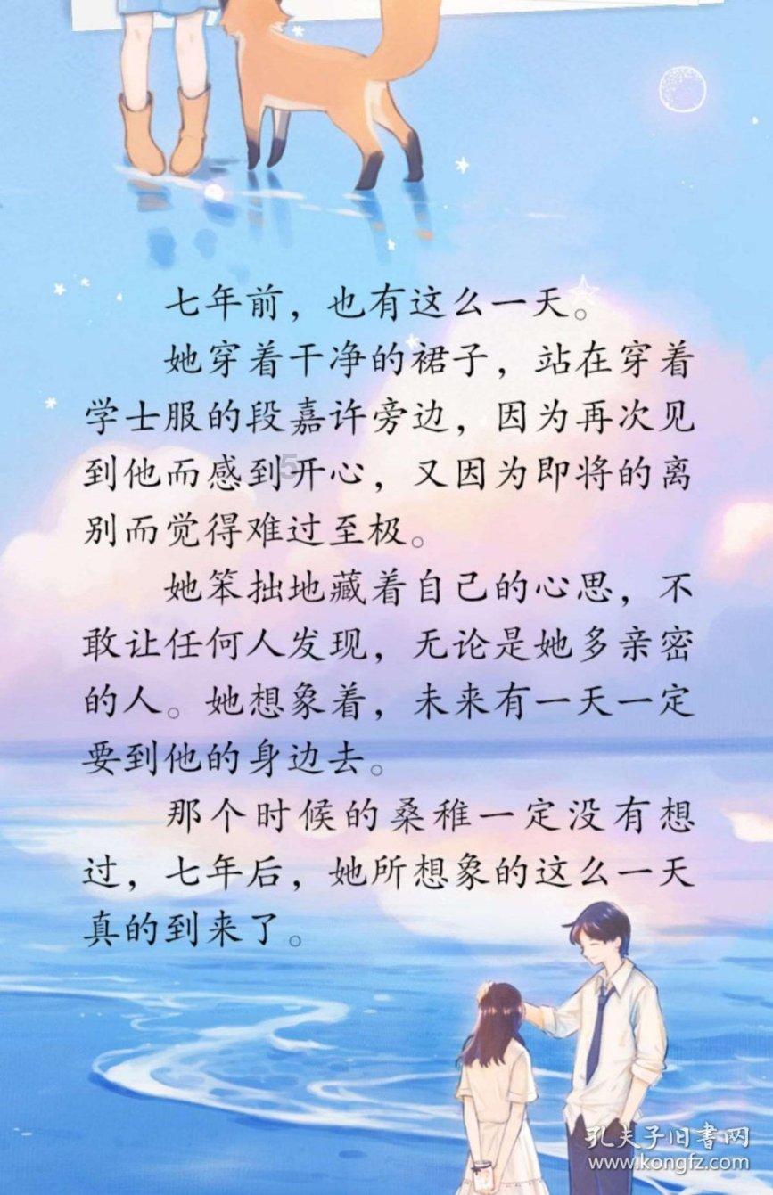 外卖员进小区难题需要合力破解