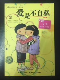 一代宗师和百年武林:为什么传统武术不能实战了?