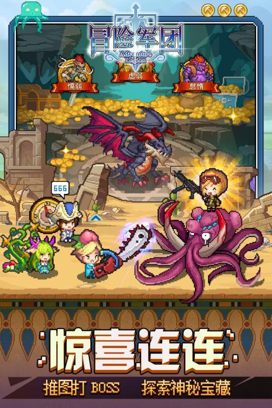 携程出行司机端app