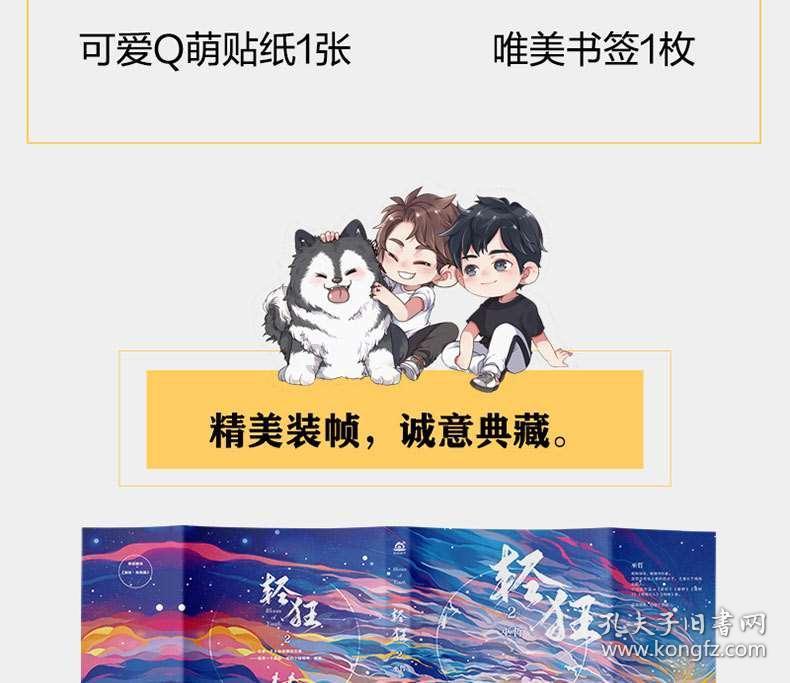 如果汽油的质量特别差，都会给汽车造成哪些影响？