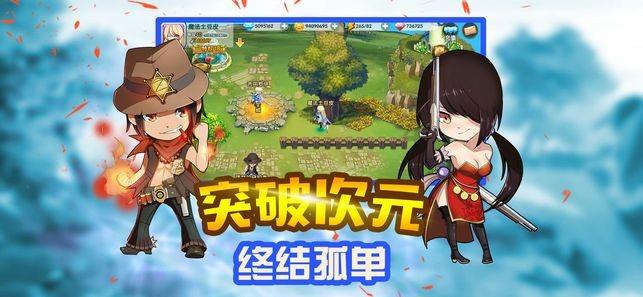 神都夜行录