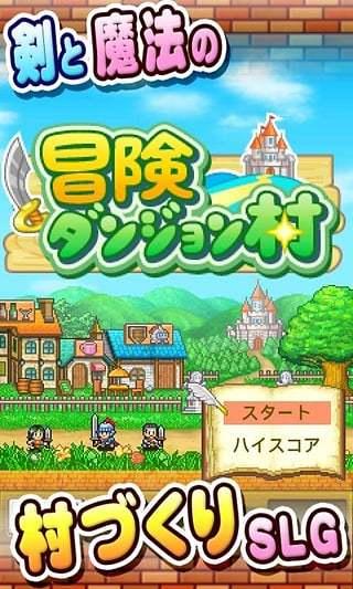球球大作战下载最新版