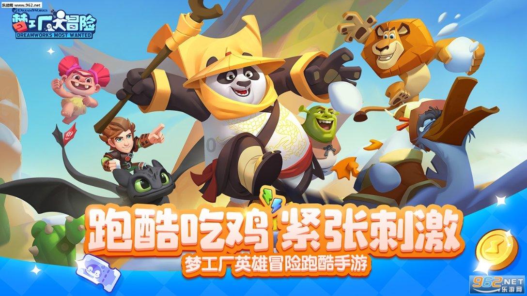 鬼泣5