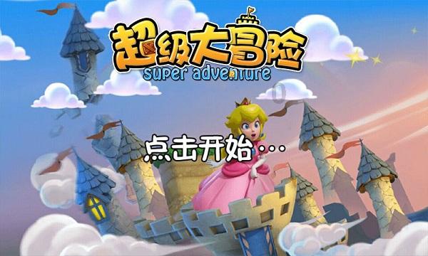 逃出安逸小乡村