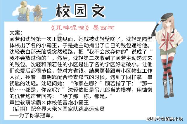虫虫助手下载