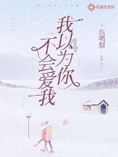 小萌妹的甜美装扮