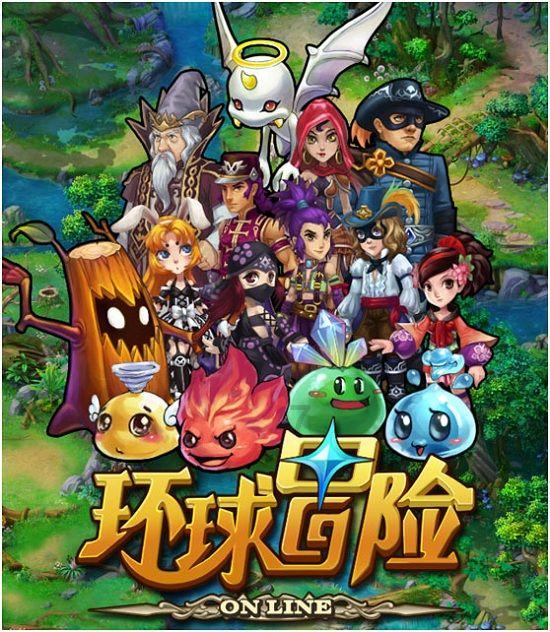 尼弗卡拉遗址