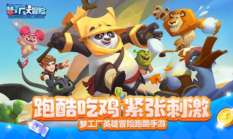 留美幼童选拔一波三折,观念之外,还因为有这些苛刻条件
