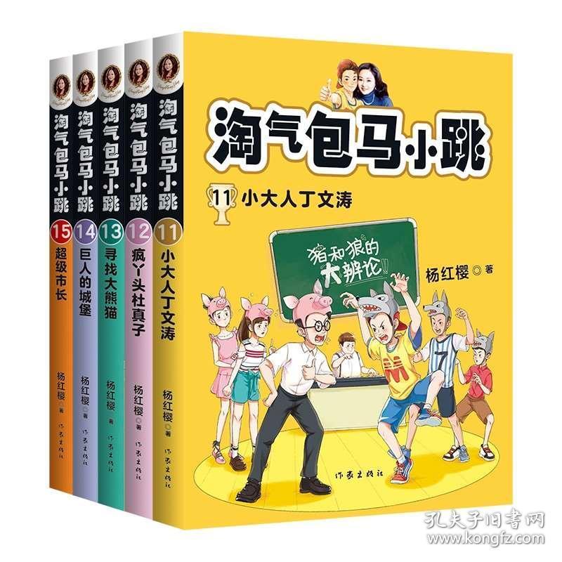 端午节除了粽子还有什么好吃的？