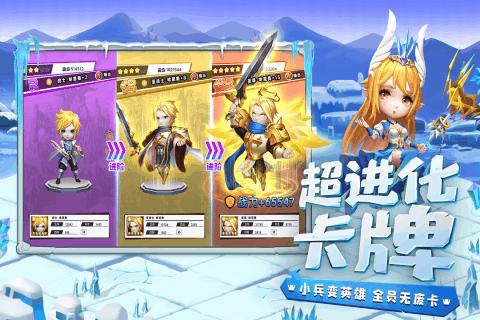 古龙群侠传