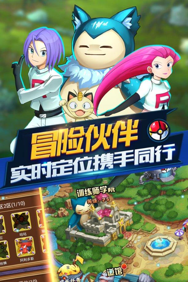 “航线” 告急!大量候鸟飞临中牟越冬