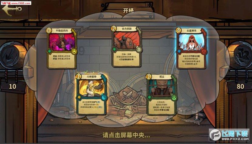 派发线上优惠券40余万张