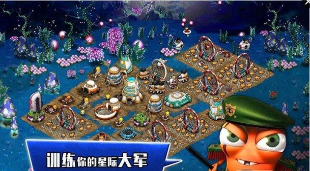 奥特曼大作战
