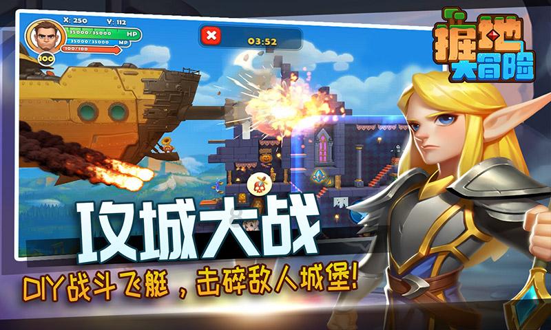 燃烧吧大脑免广告最新版