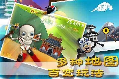 全城招募30位!滕王阁旅游区北园先睹为快!