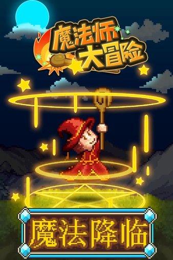 逃离违建房屋