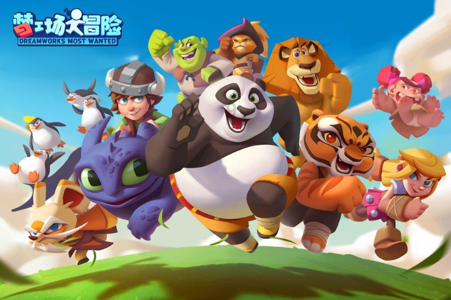 画线进球3无敌版