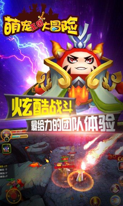 消除六边形
