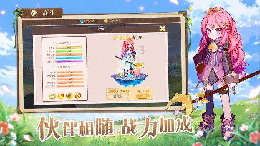 隋朝末代皇帝杨广竟好色到随时随地发情