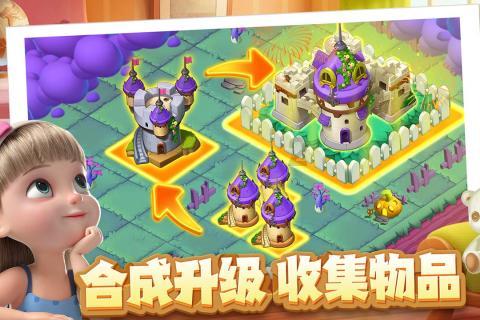 4399全民坦克