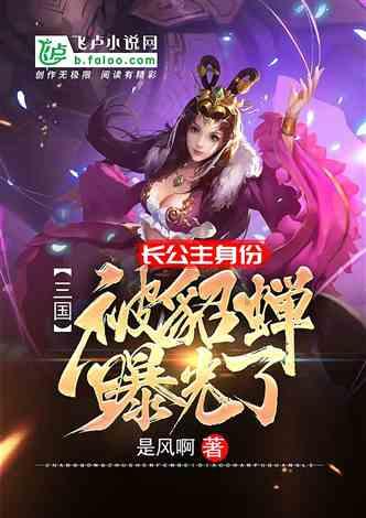 逃离昏暗的废弃城