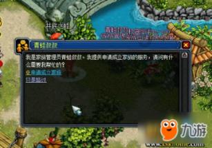 点燃的炸弹人
