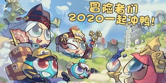 幻想三国4