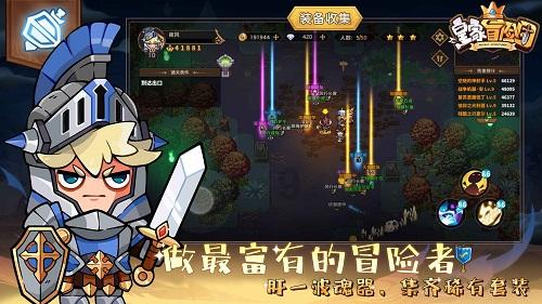 带压盖移桶包装机 16KG方铁桶可乐包装机