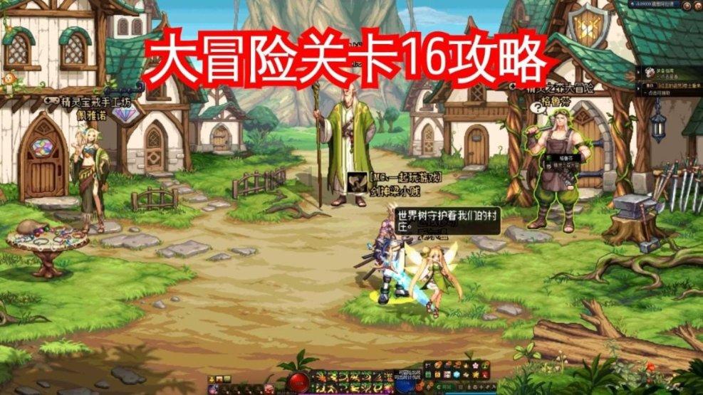 5100万千瓦, 彰显怎样的实力?
