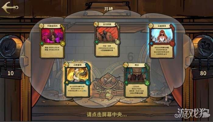 解救漂亮小姑娘