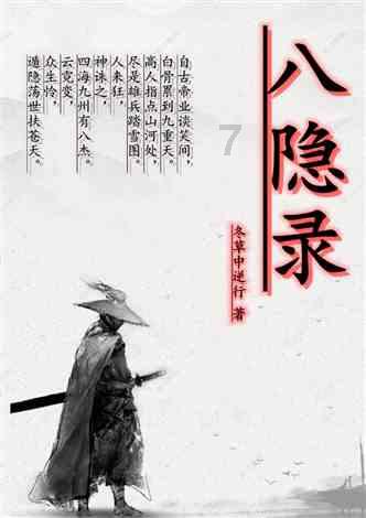 莱利:哈斯勒姆有正直坚韧诚实的品质,名人堂委员会该考虑这一点