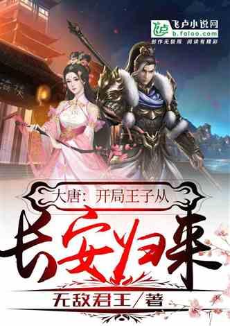 未转变者
