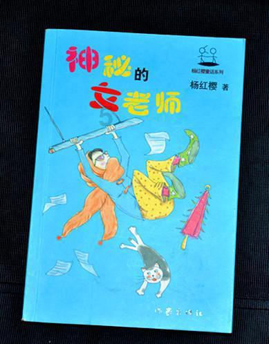 格莱美颁奖典礼