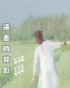 皇上吉祥2