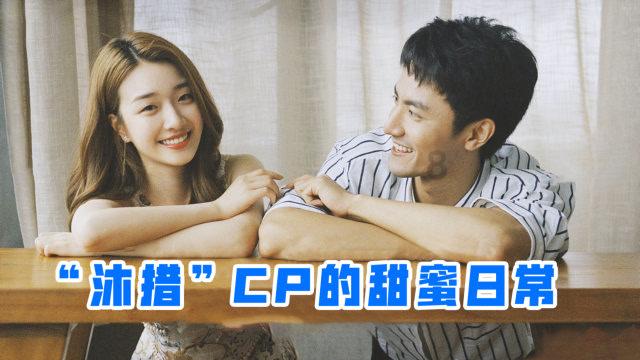 救援海盗章鱼