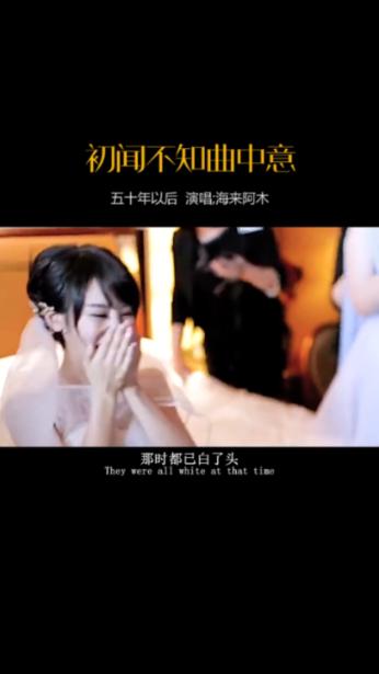 揭开天空之谜3