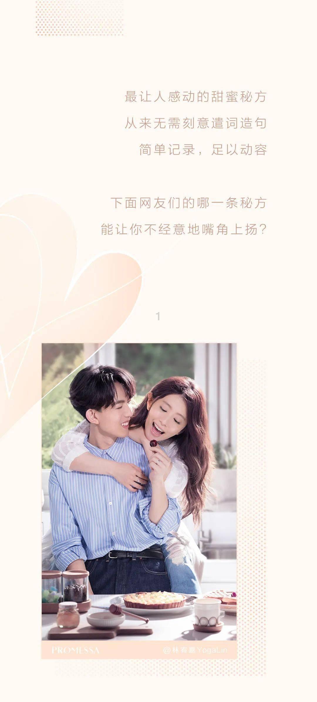 逃离弗农的房子