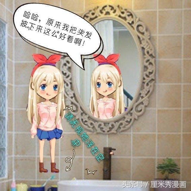如何做出怎么吃也不长肉的家常菜？游戏画面