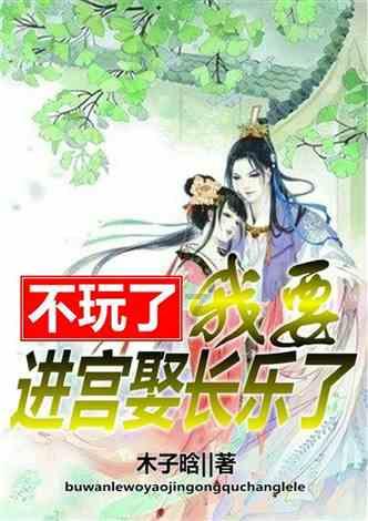 芭比娃娃的服装
