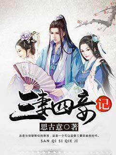 我说话不幽默，比较直，跟女生聊天现在回复我消息少了，我不想改变聊天方式，如何能跟女生聊天关系更好？游戏画面